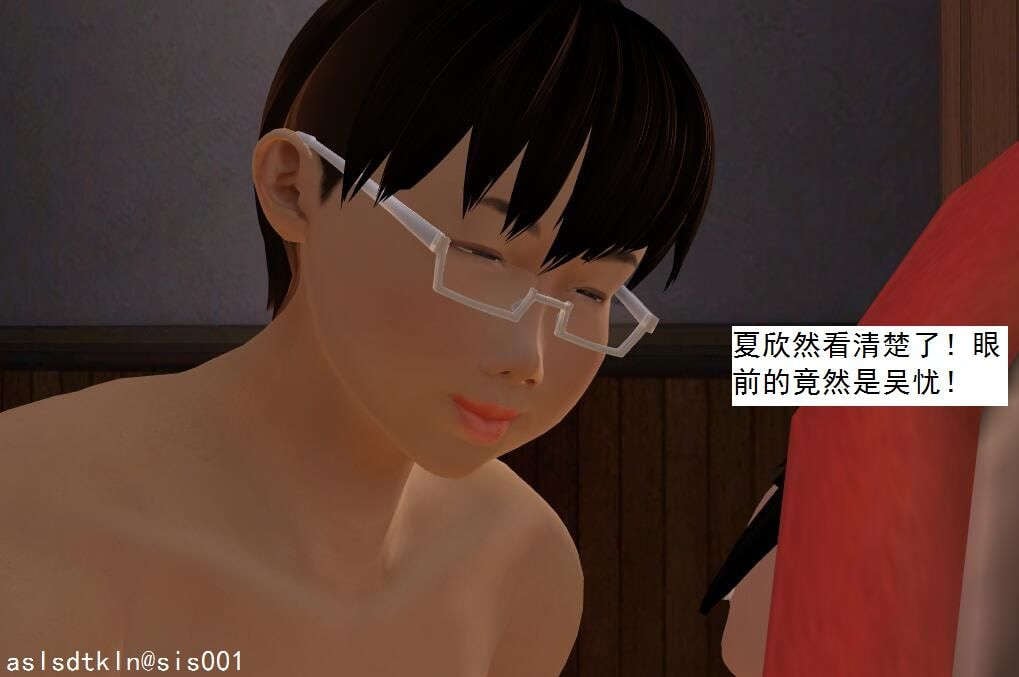 0582