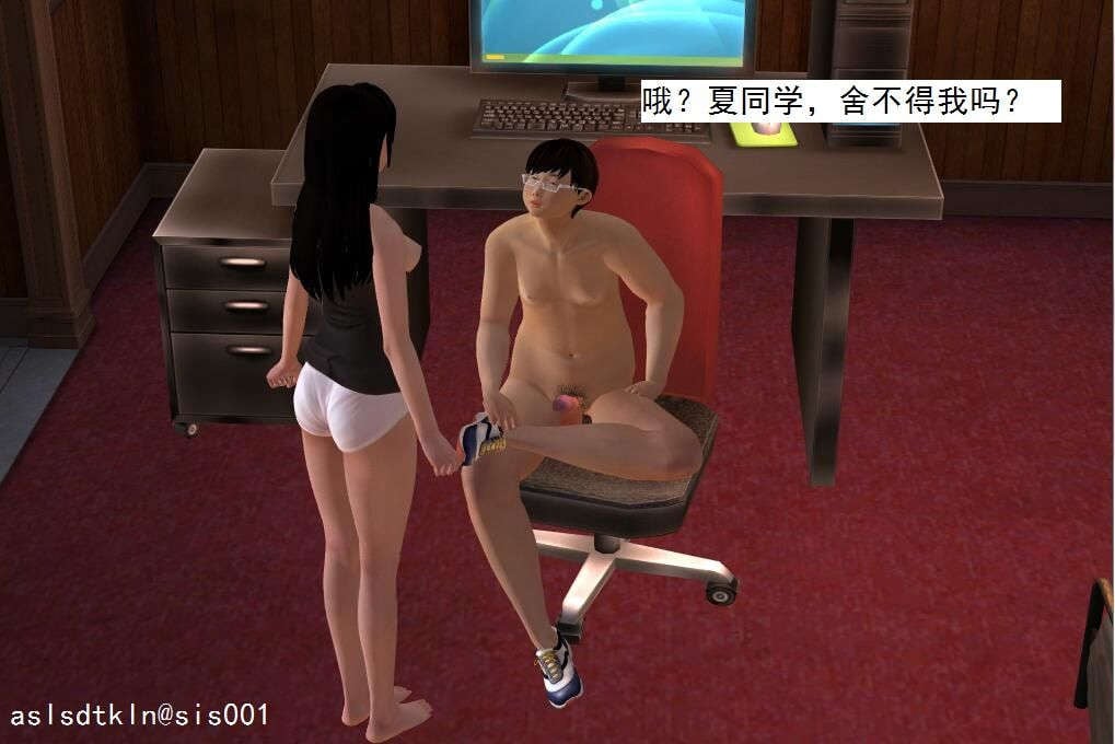 0629