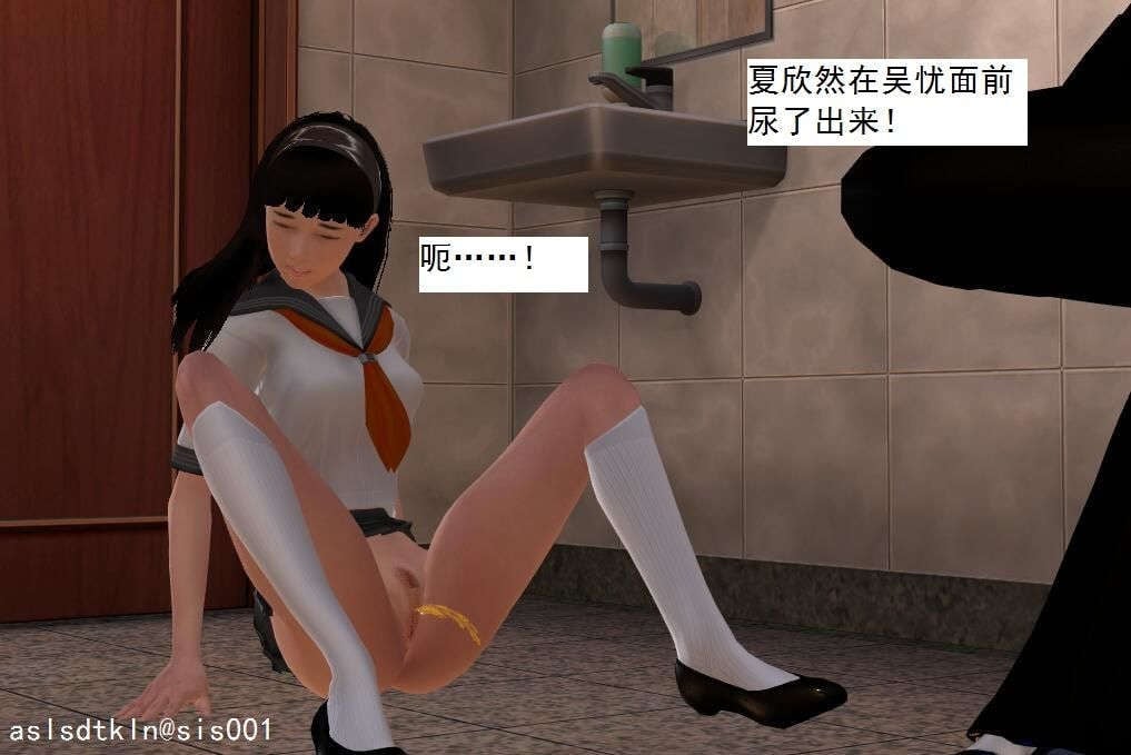 0714