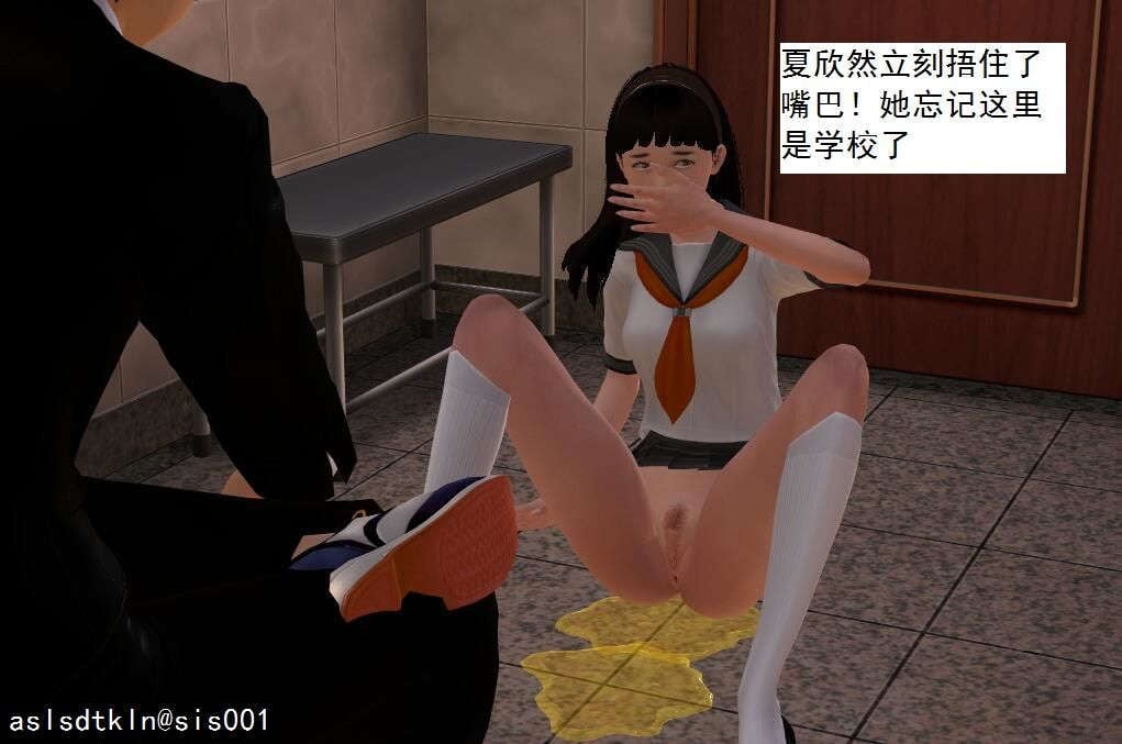 0721