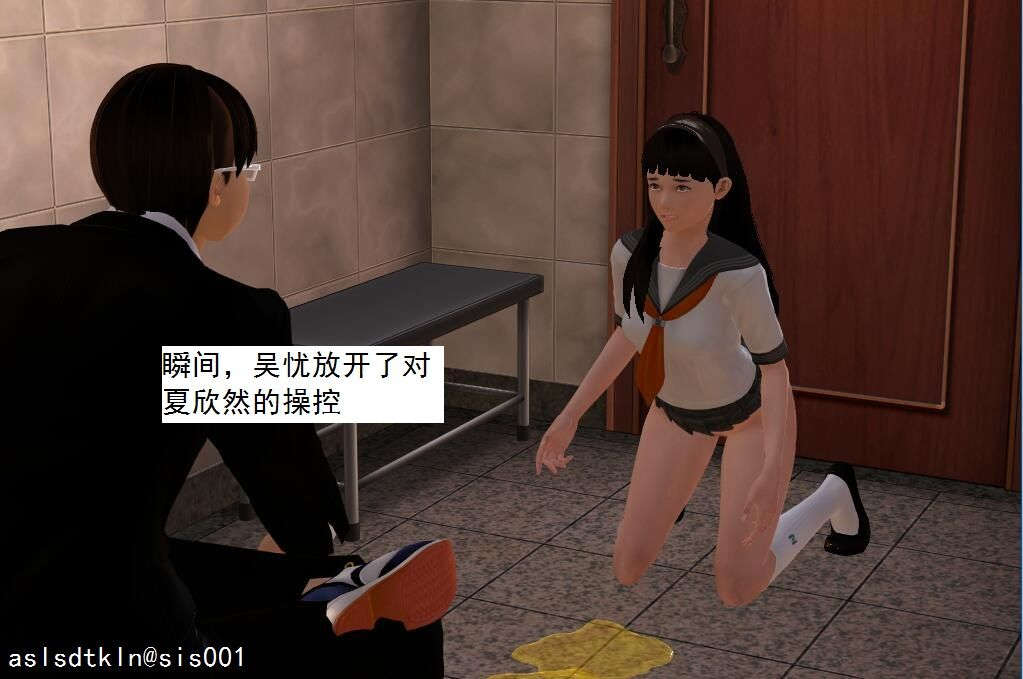 0734