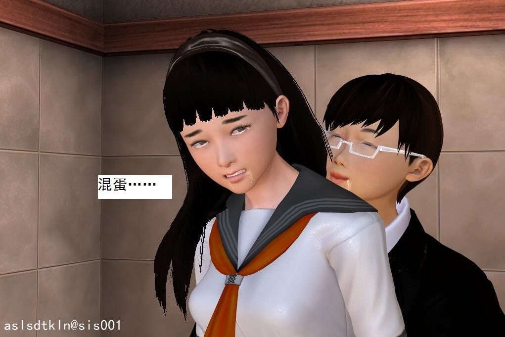 0750