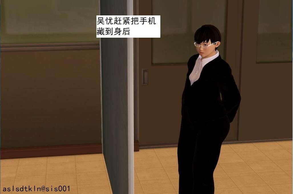 0803