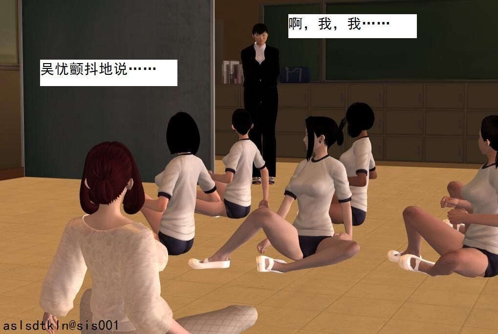 0808