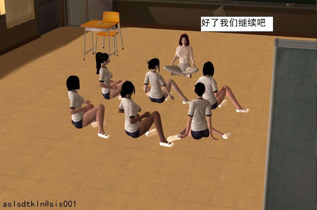 0820