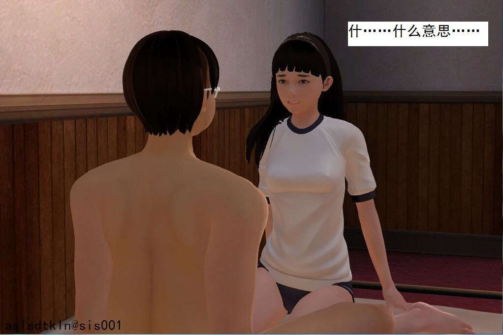 0858
