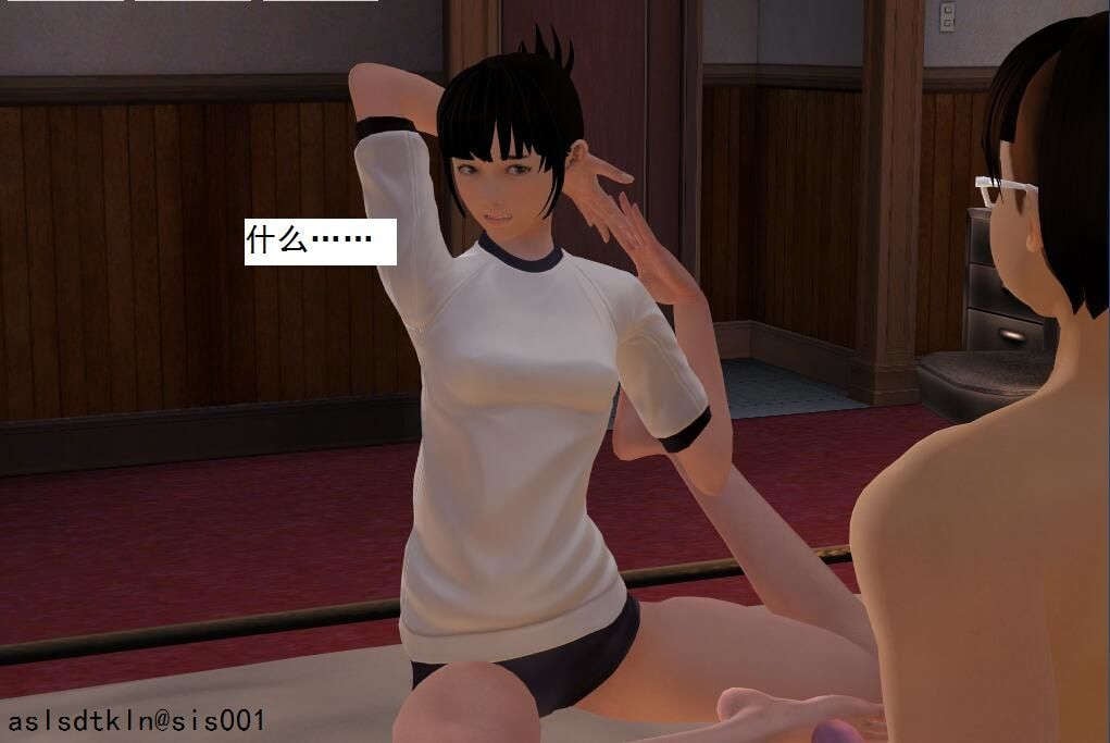 0864