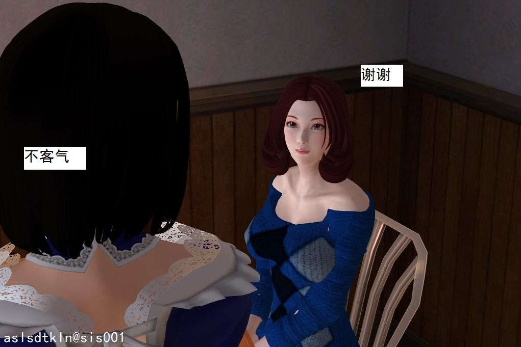 0924