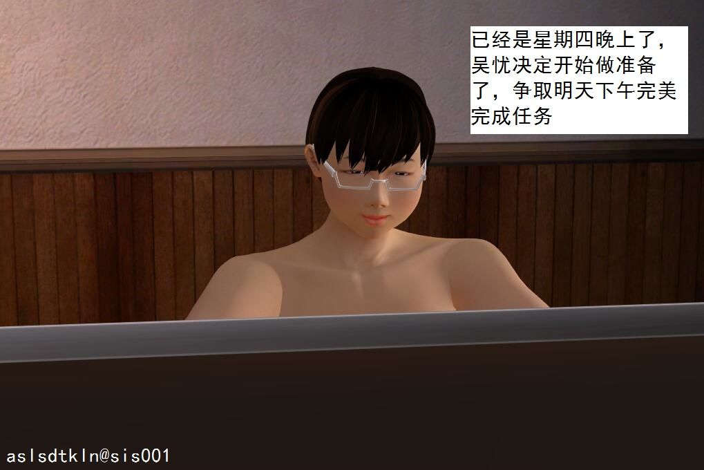 0953