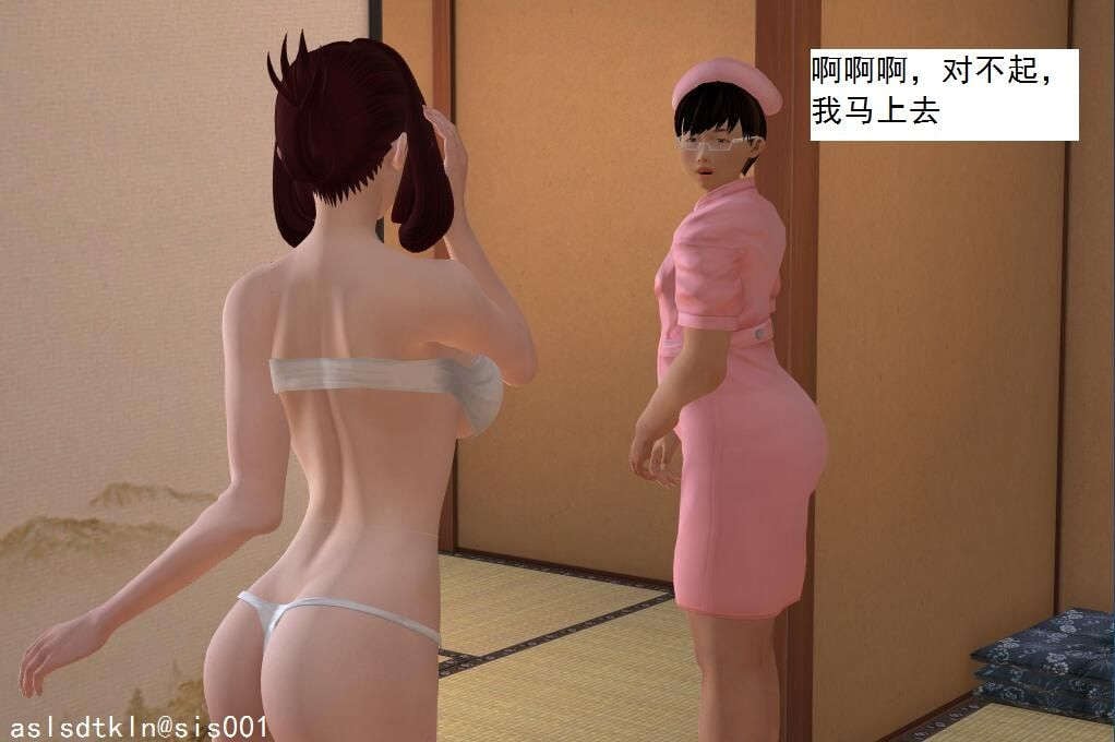0973