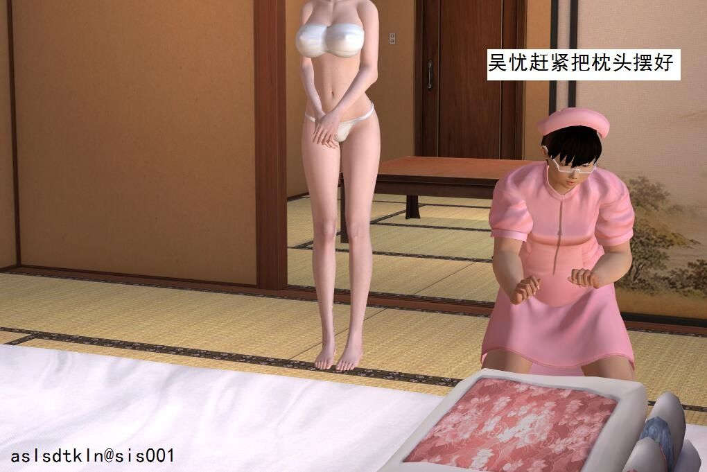 0974