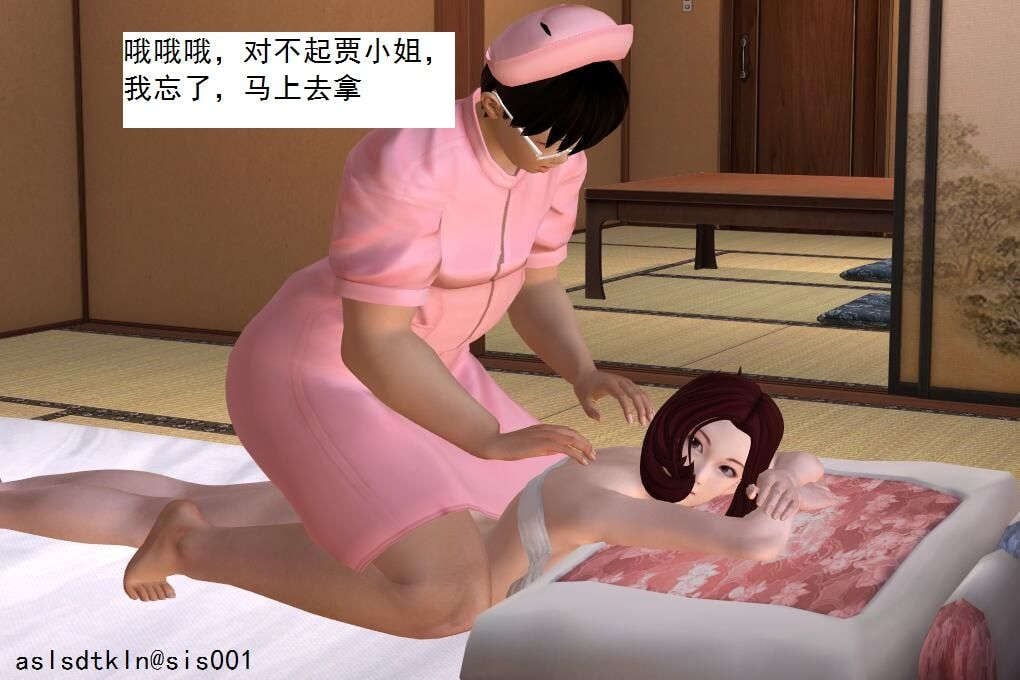 0984