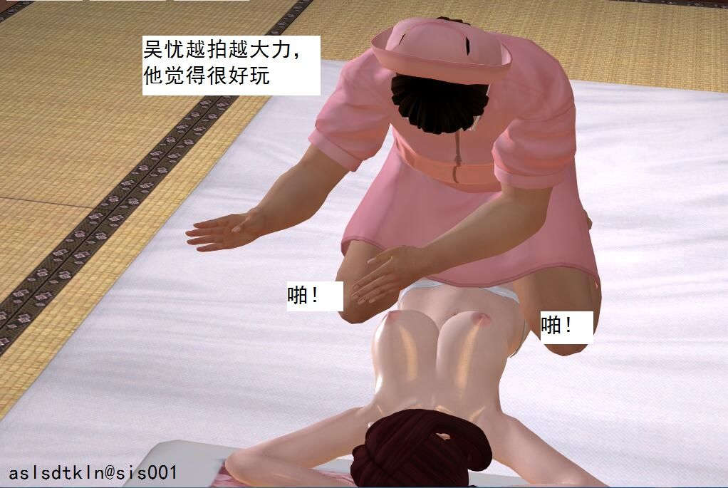1077