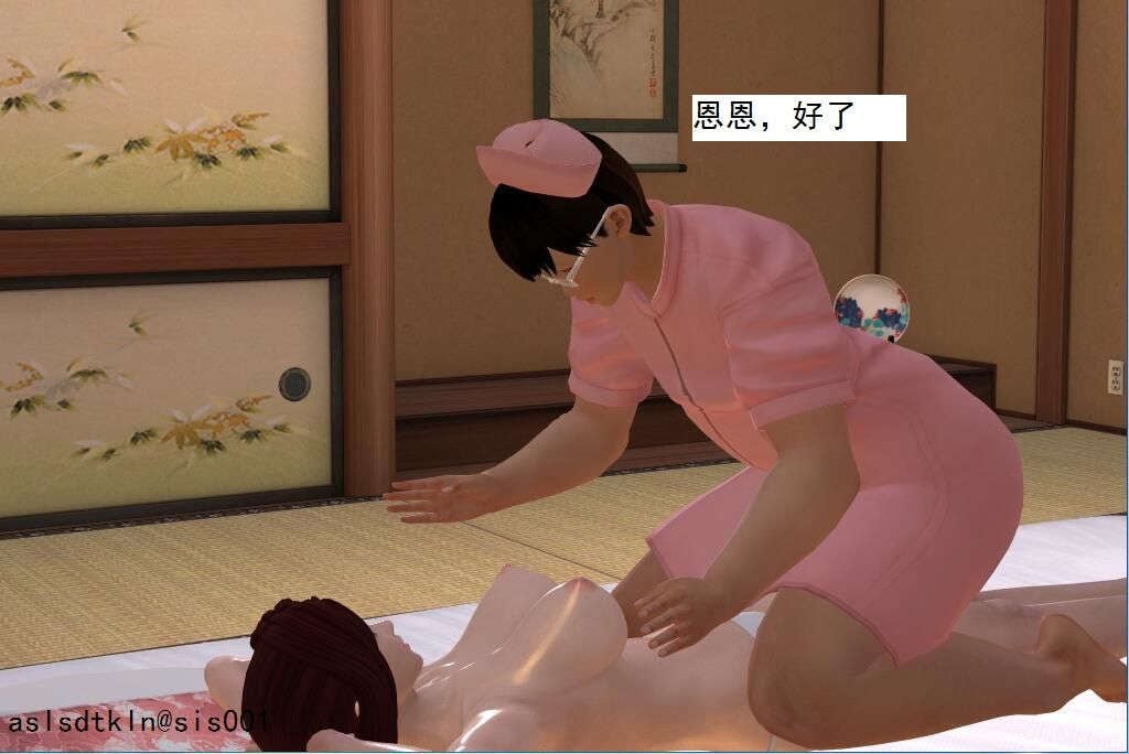 1081