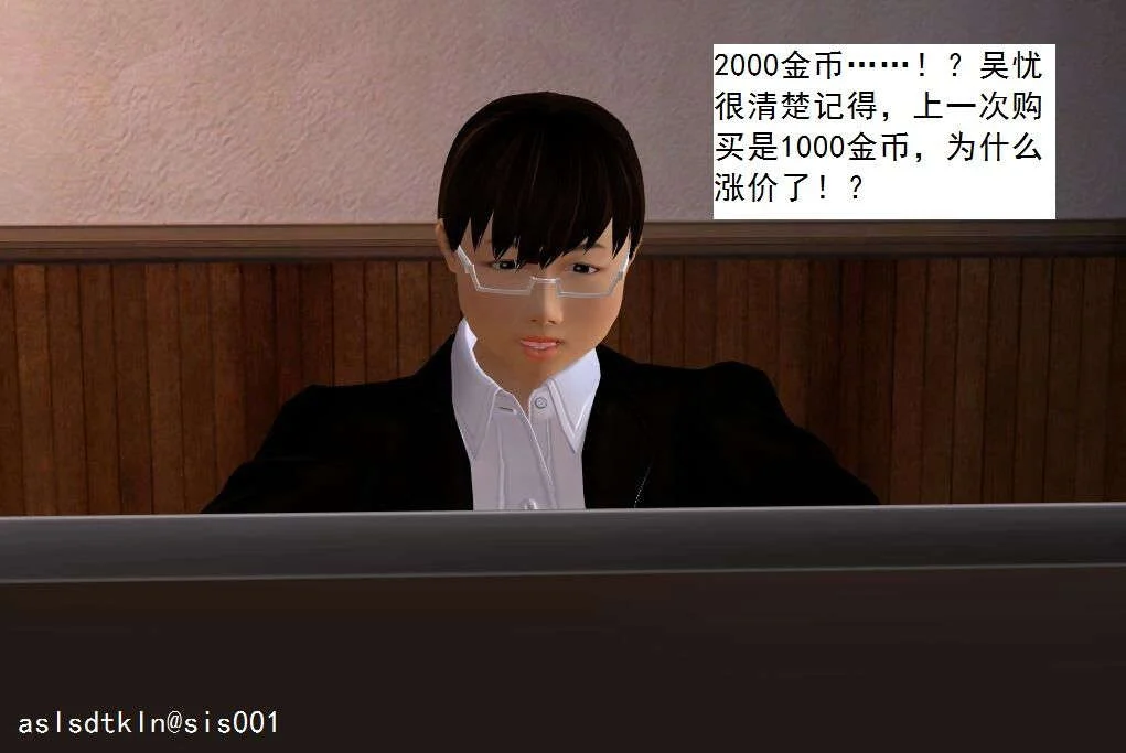 1316