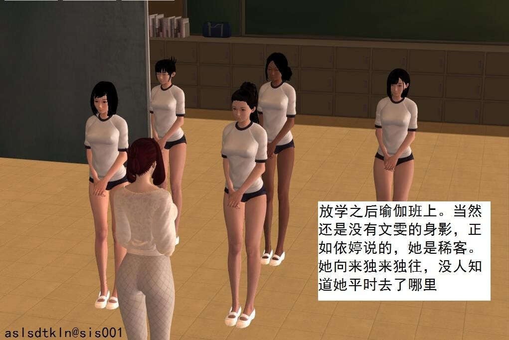 1366