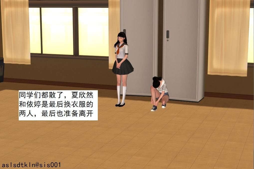 1369