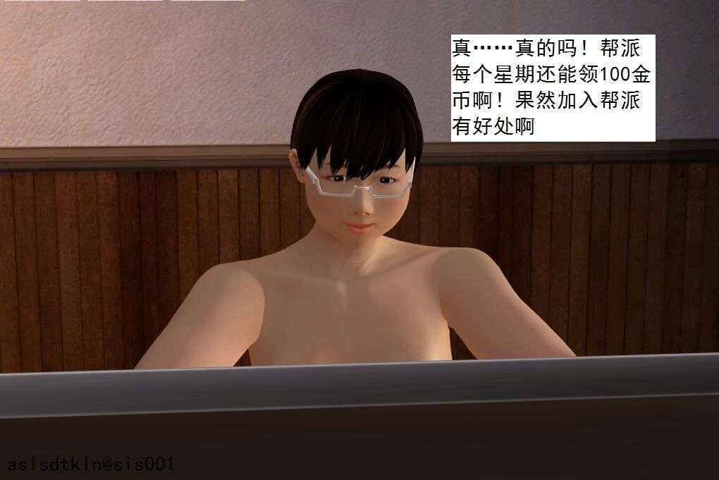 1387