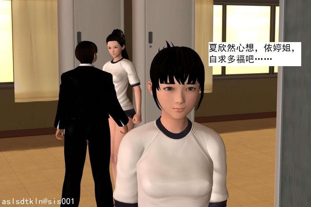 1439