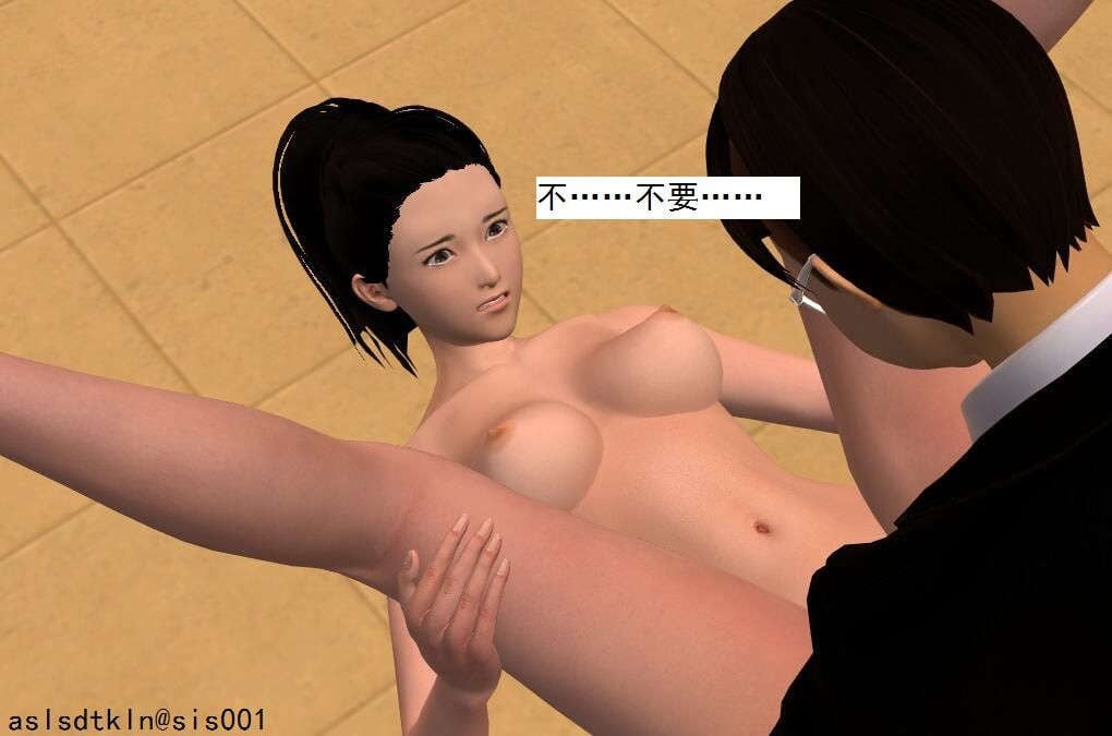 1485