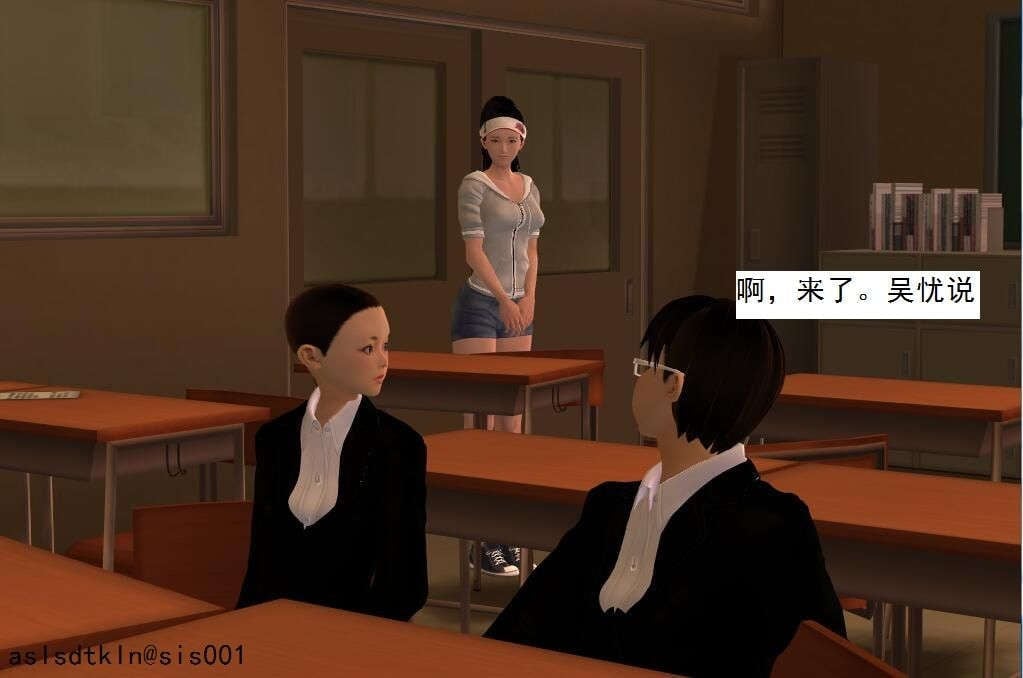 1512