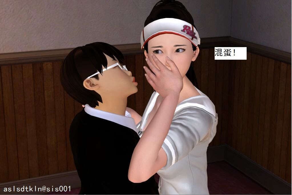 1529