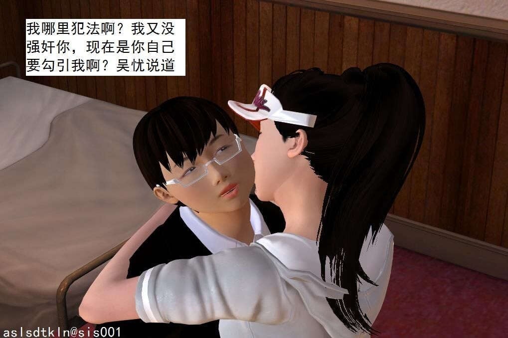 1536
