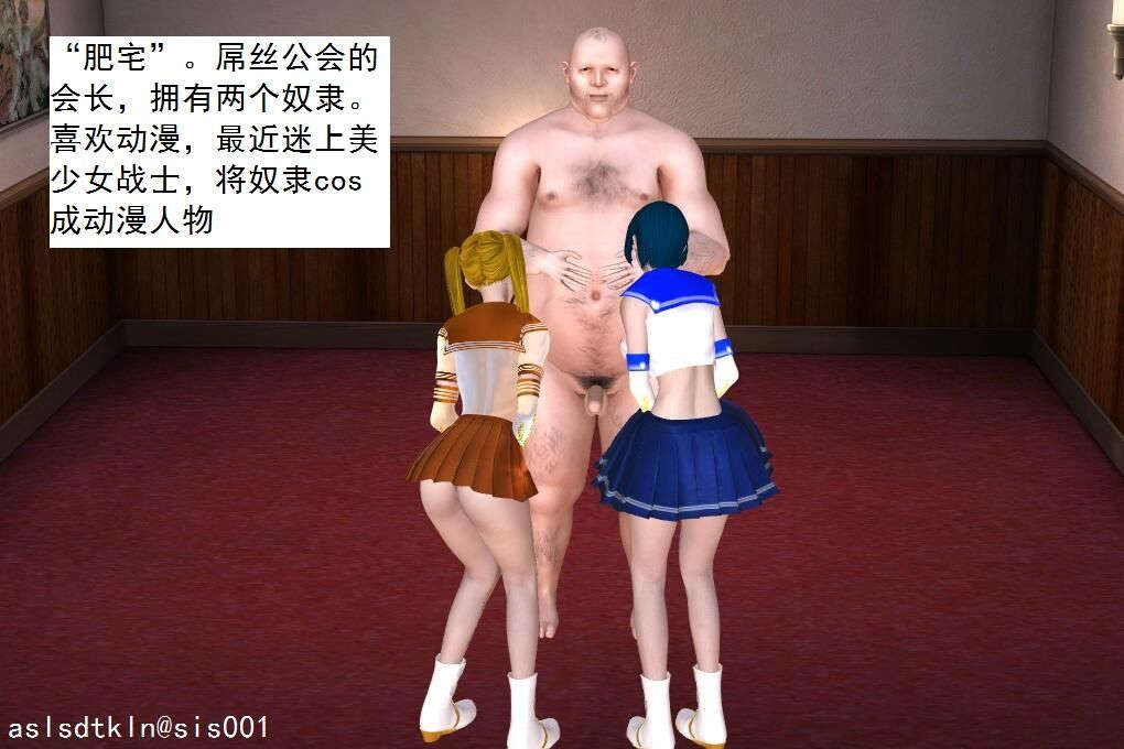 1586