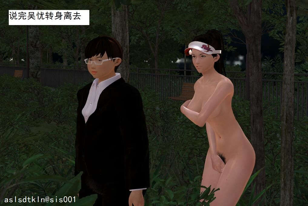 1692
