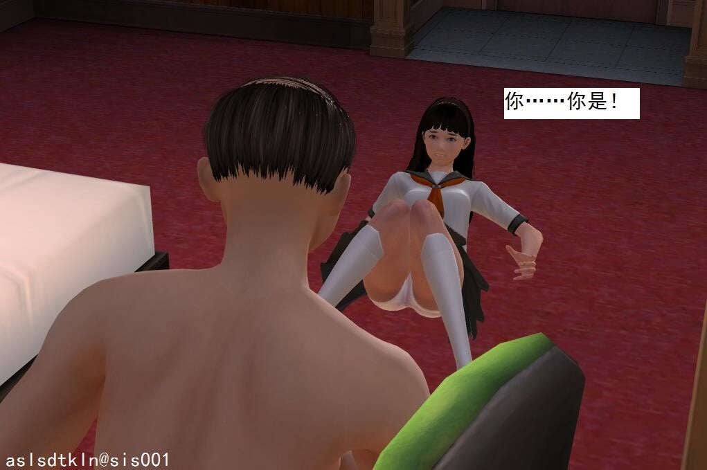 1742