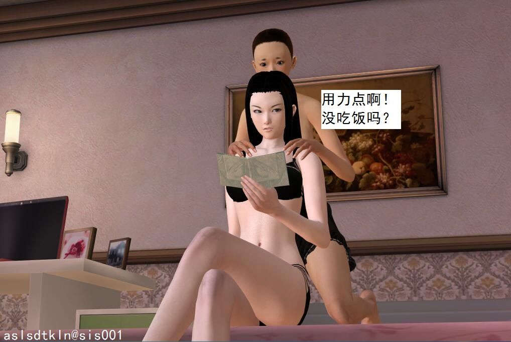 1745