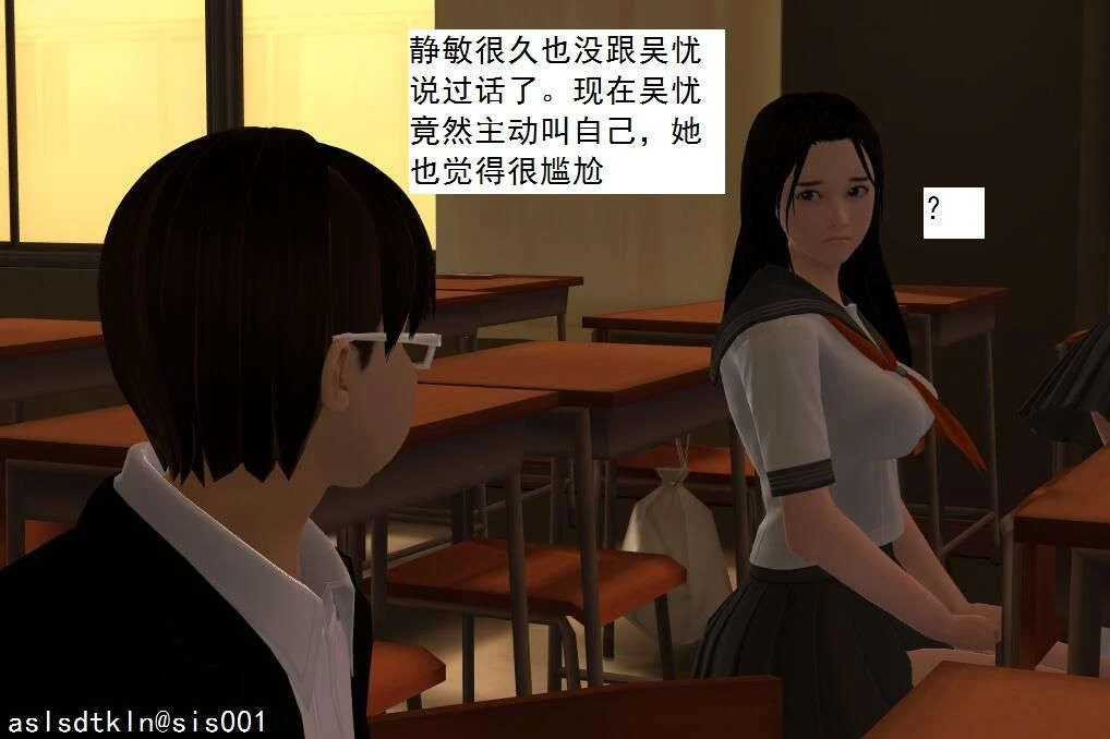 2001