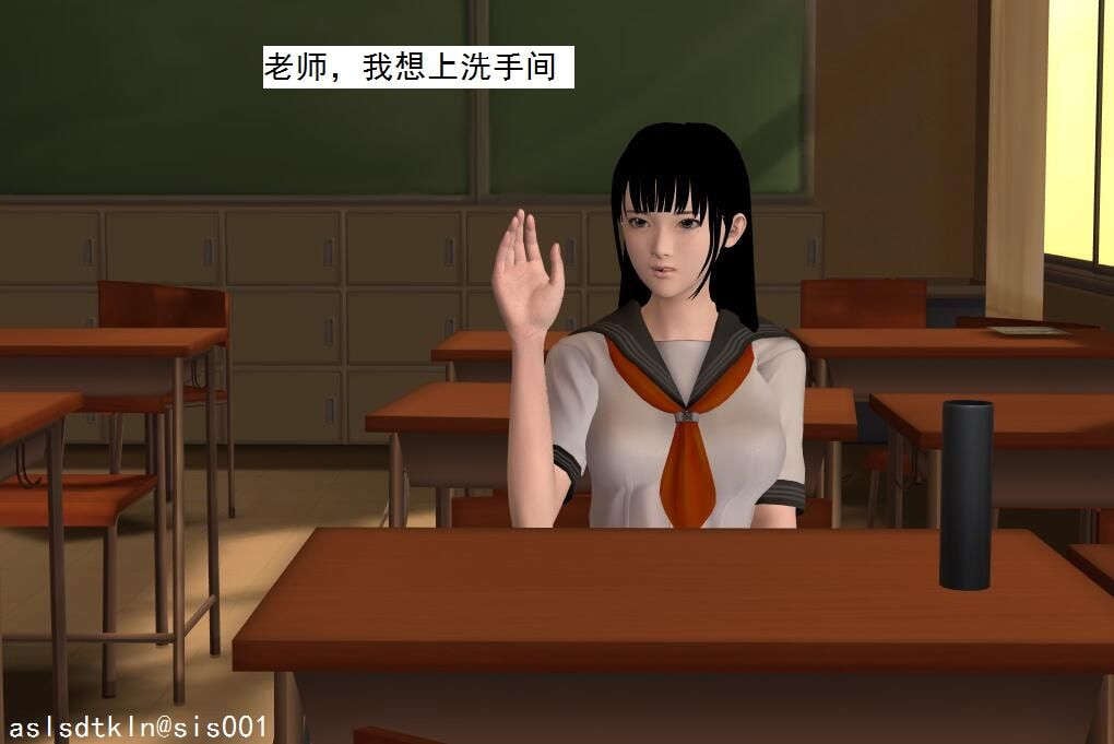 2023