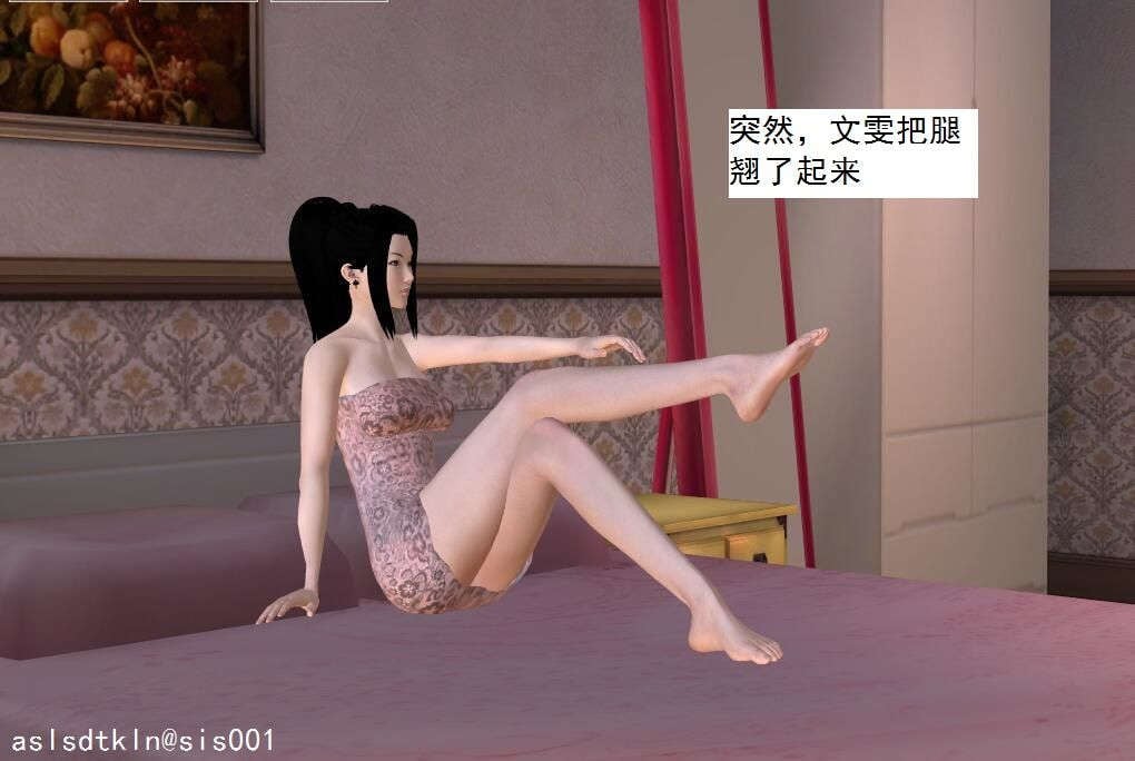 2145