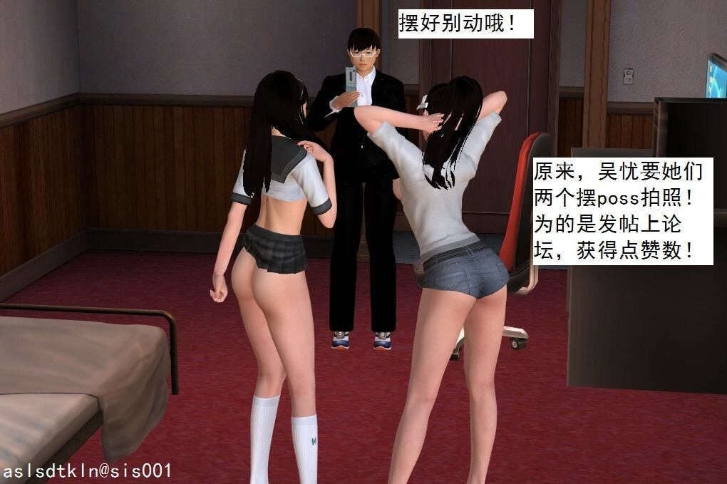 2232