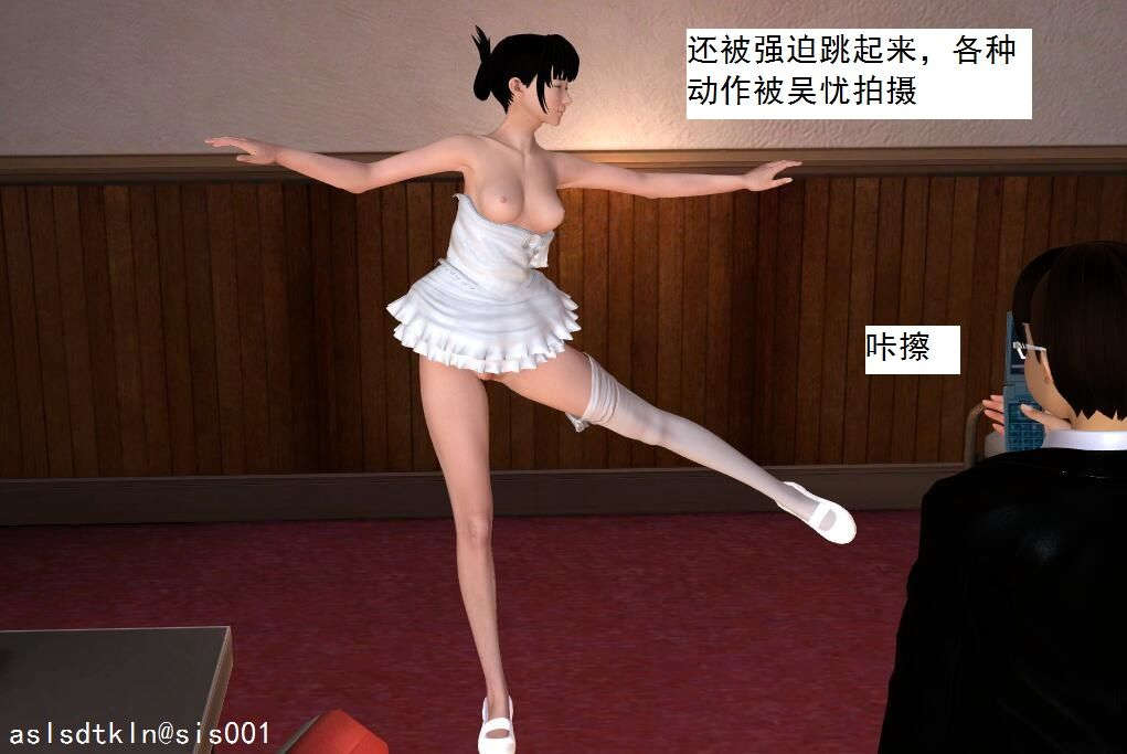 2250