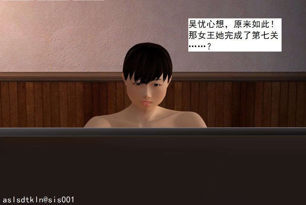 2483