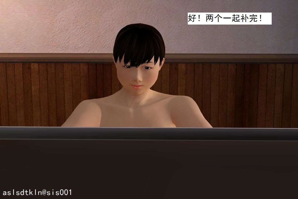 2516