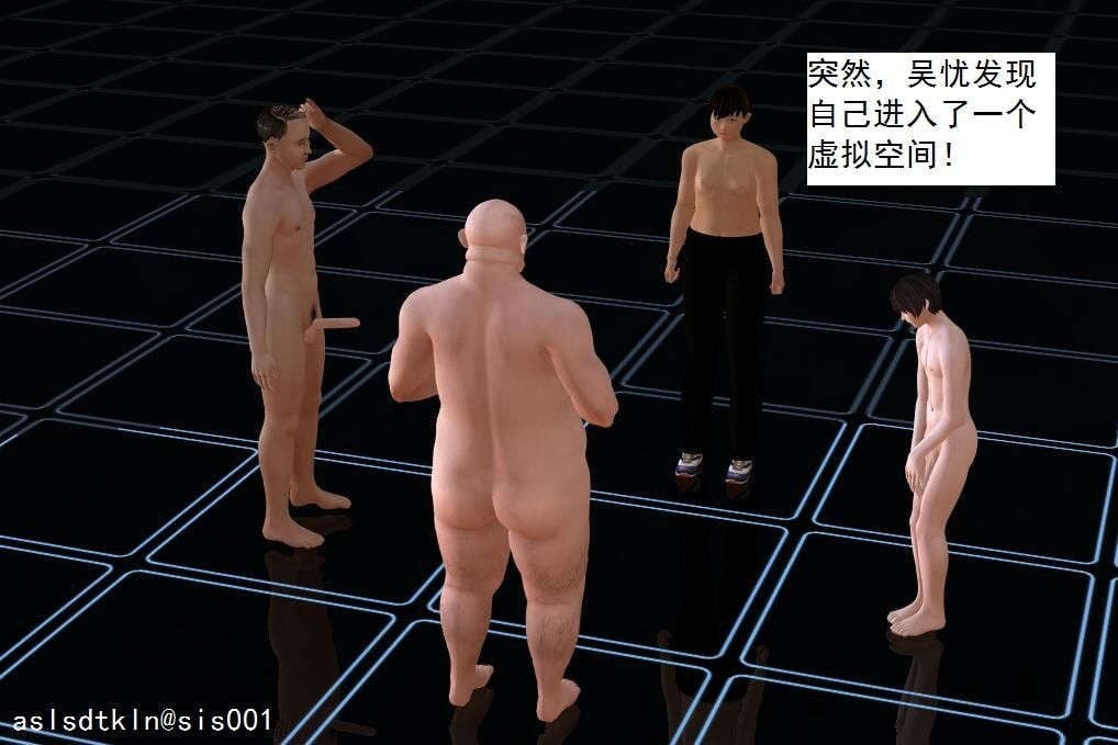2611
