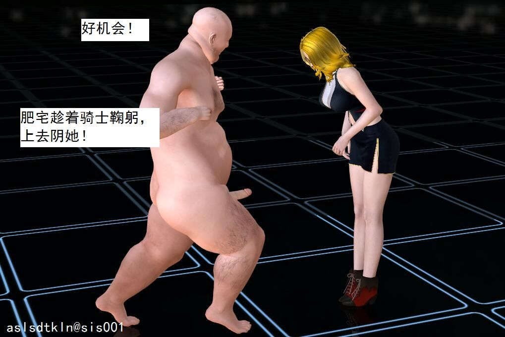 2637