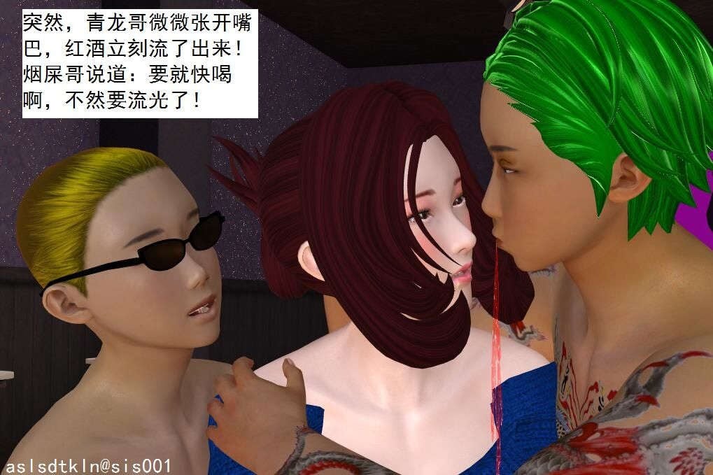 2800