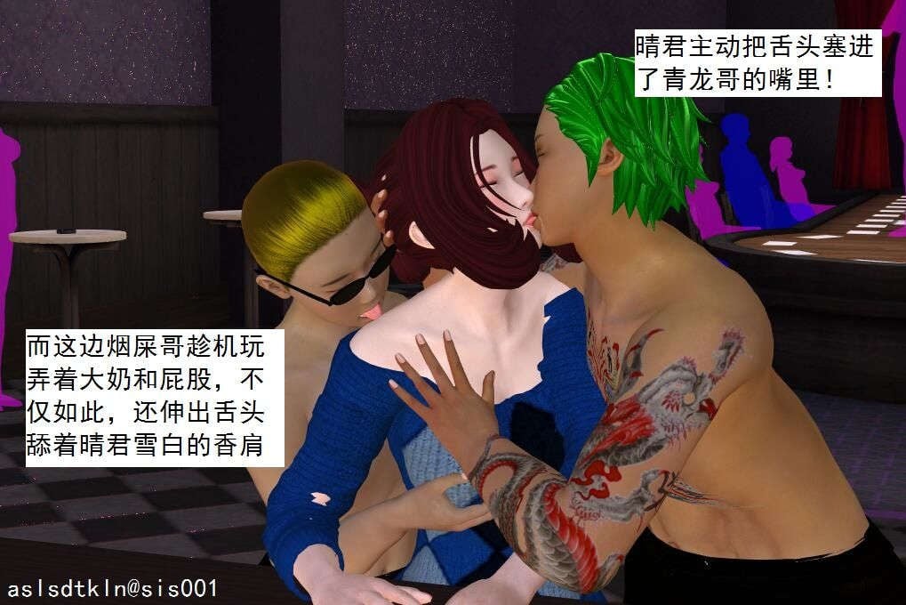2810