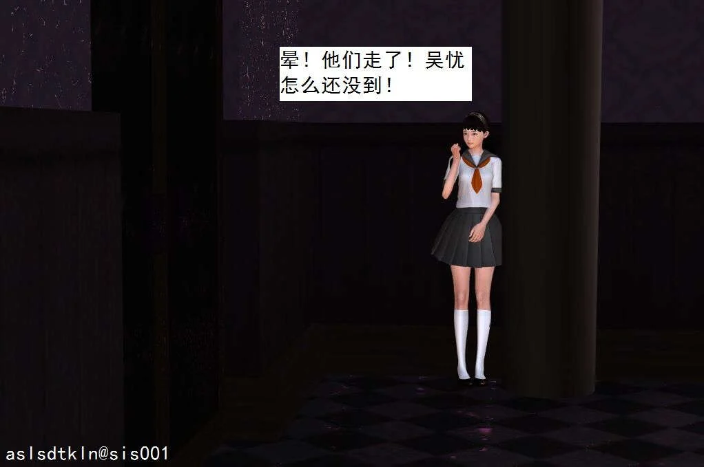 2814