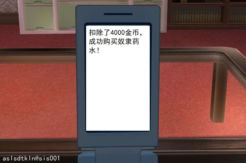 2835