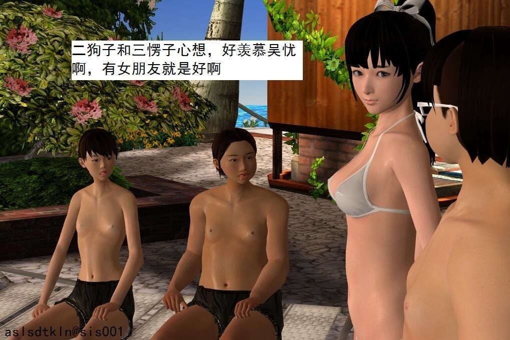 3342