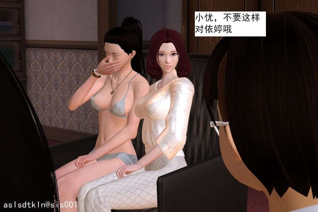 3403