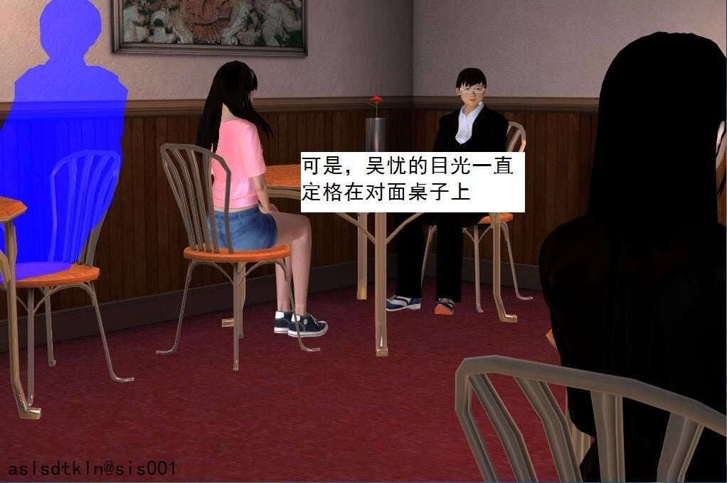 3522