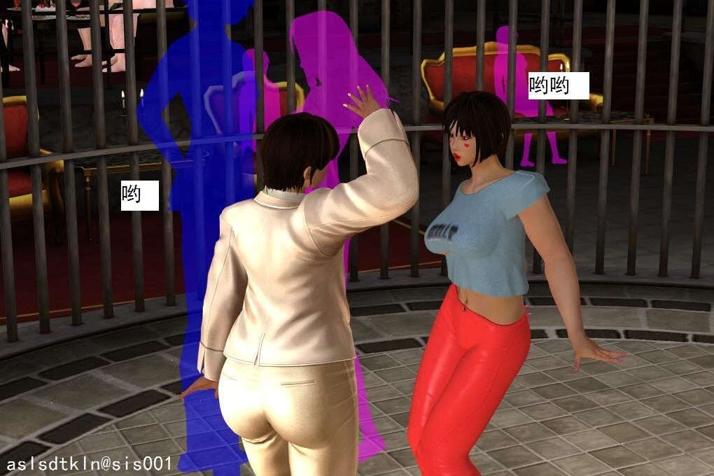 3769