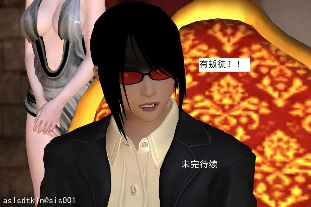 3787