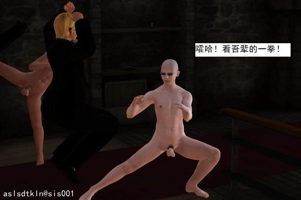 3858